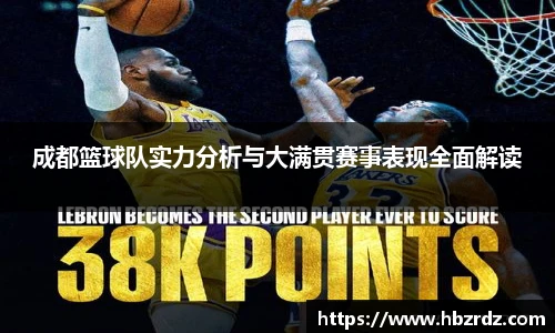 米兰官网登录入口